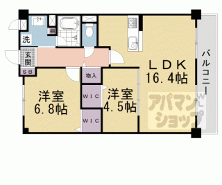 【ピュアコート六地蔵】