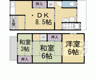 【淀美豆町３２０－３５テラスハウス】