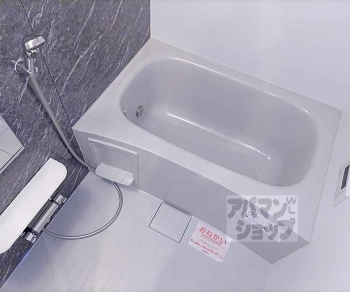 【Ｐｏｒｔｏ　Ｂｅｌｌｏ】