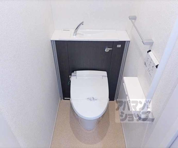 【Ｐｏｒｔｏ　Ｂｅｌｌｏ】