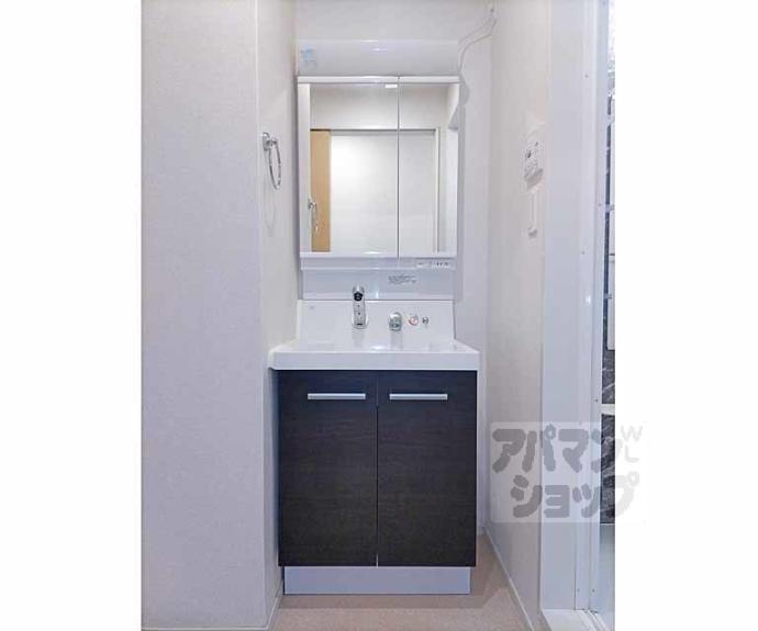 【Ｐｏｒｔｏ　Ｂｅｌｌｏ】