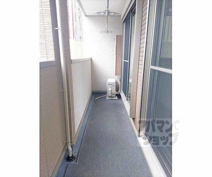 【Ｐｏｒｔｏ　Ｂｅｌｌｏ】