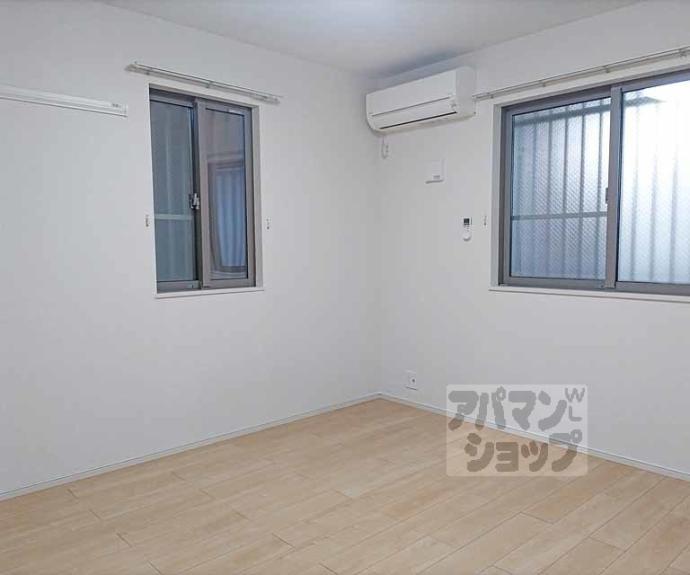 【Ｐｏｒｔｏ　Ｂｅｌｌｏ】