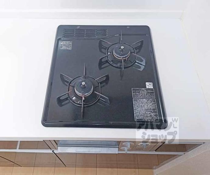 【Ｐｏｒｔｏ　Ｂｅｌｌｏ】