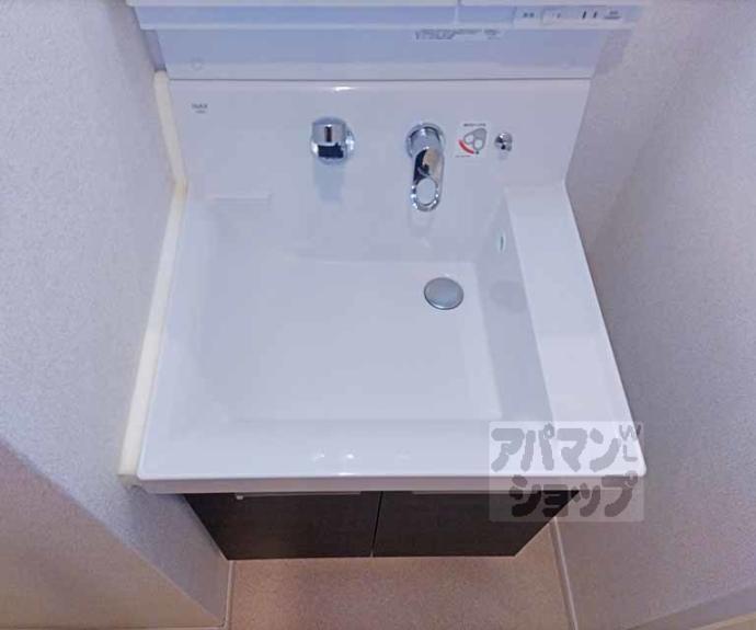 【Ｐｏｒｔｏ　Ｂｅｌｌｏ】