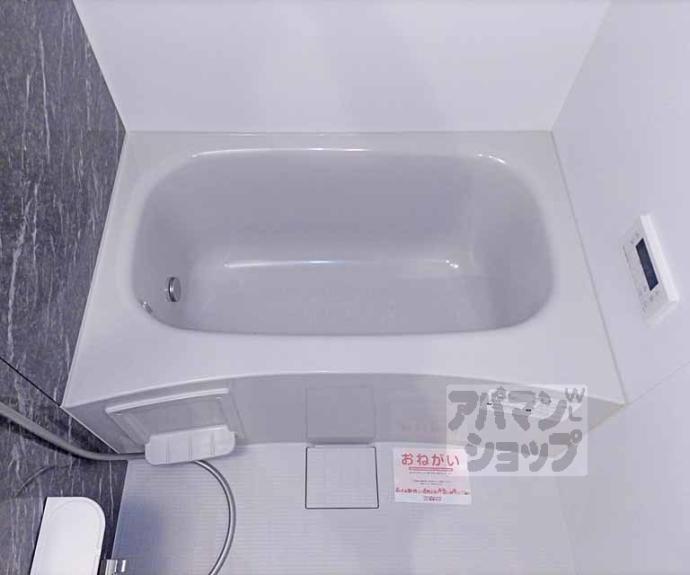 【Ｐｏｒｔｏ　Ｂｅｌｌｏ】