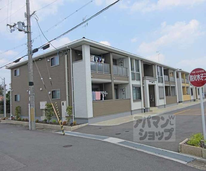 【サニーコート Miyabi 東】