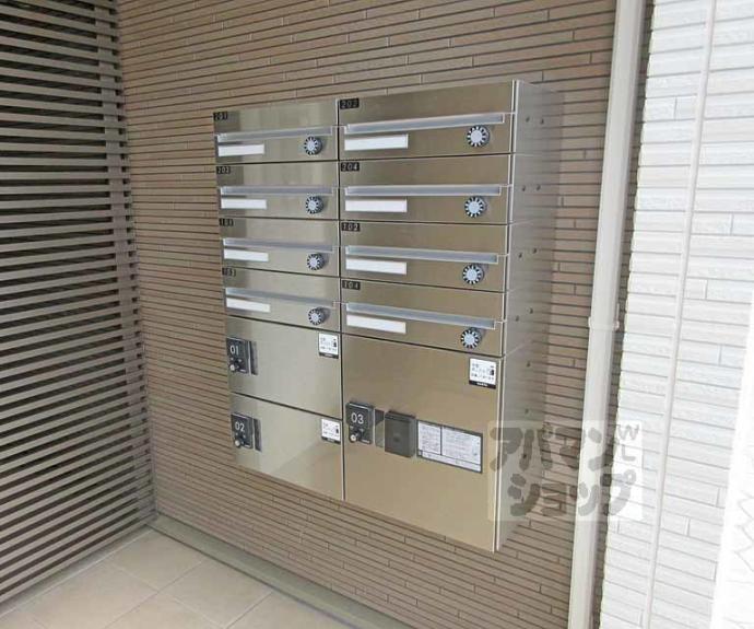 【サニーコート Miyabi 東】