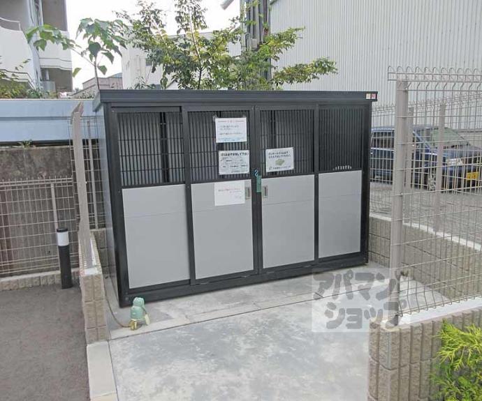 【サニーコート Miyabi 東】