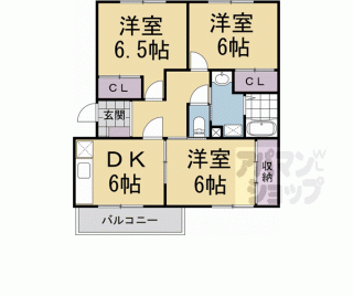 【シャトーペガサス】