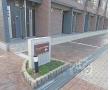 カザリベ城陽駅前：建物入口