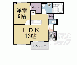 【エトワール寺田Ⅱ】