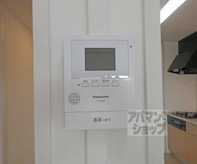 【ＲＵＮＯＡＳ　Ｋｏｈａｔａ】間取