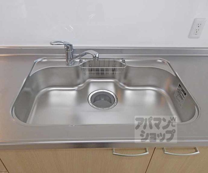 【ＲＵＮＯＡＳ　Ｋｏｈａｔａ】間取