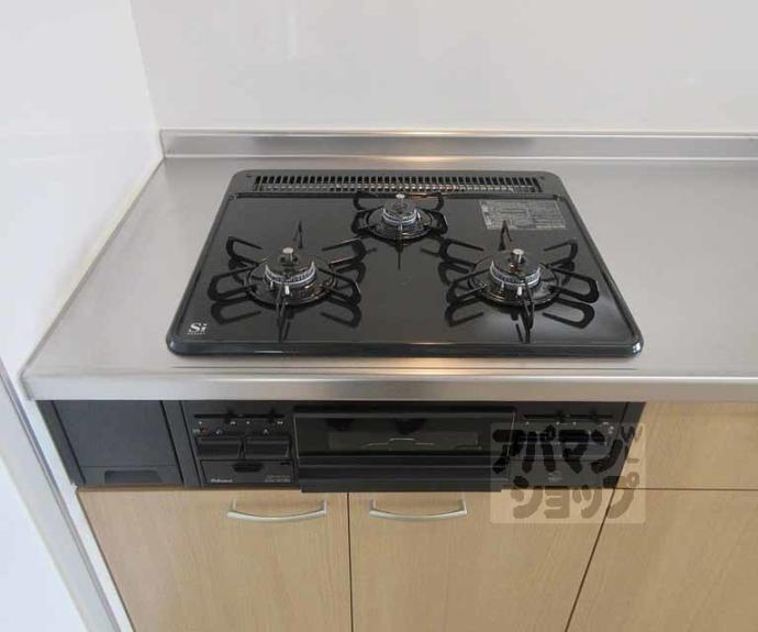 【ＲＵＮＯＡＳ　Ｋｏｈａｔａ】間取