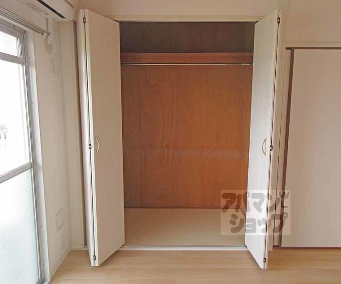 【ＲＵＮＯＡＳ　Ｋｏｈａｔａ】間取