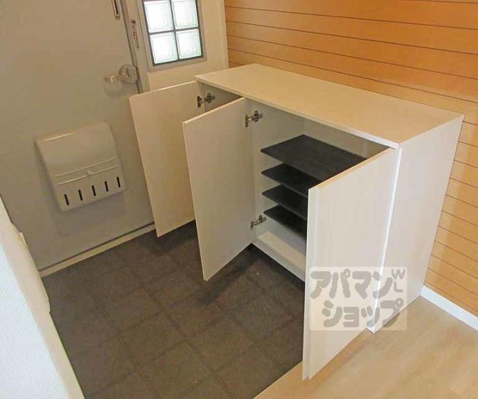 【ＲＵＮＯＡＳ　Ｋｏｈａｔａ】間取