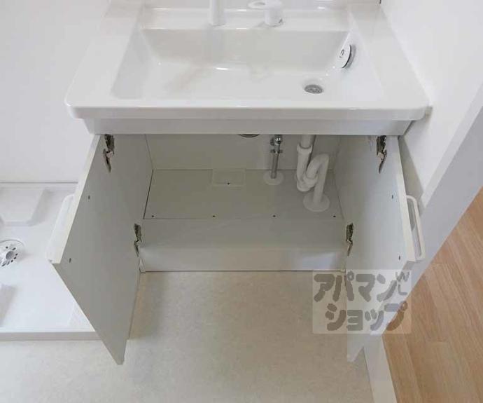 【ＲＵＮＯＡＳ　Ｋｏｈａｔａ】間取