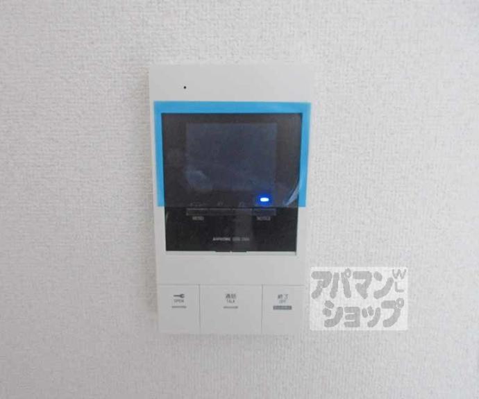 【サクシード西大手筋】間取