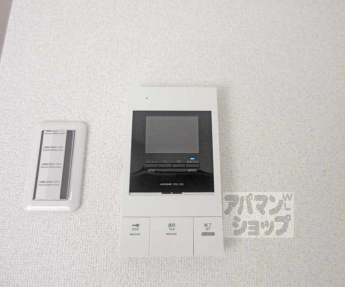 【サクシード両替町】間取