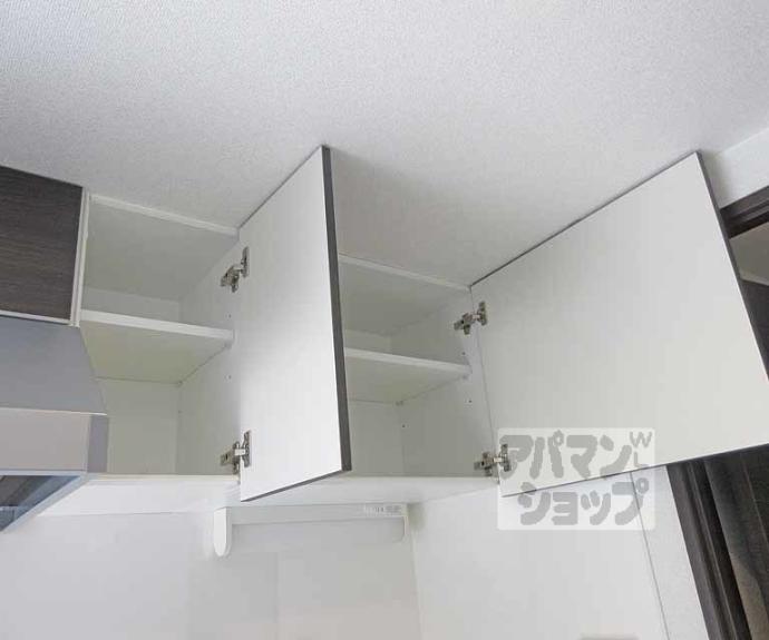 【サクシード両替町】間取