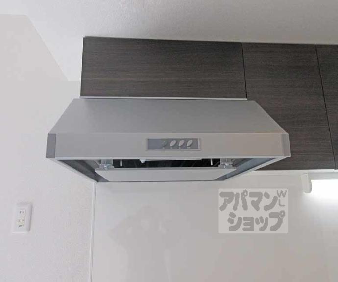 【サクシード両替町】間取