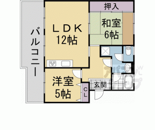 【宇治おぐら住宅　５棟】