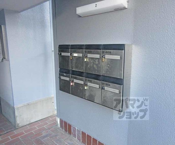 【宇治おぐら住宅 5棟】間取