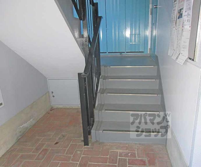 【宇治おぐら住宅 5棟】間取