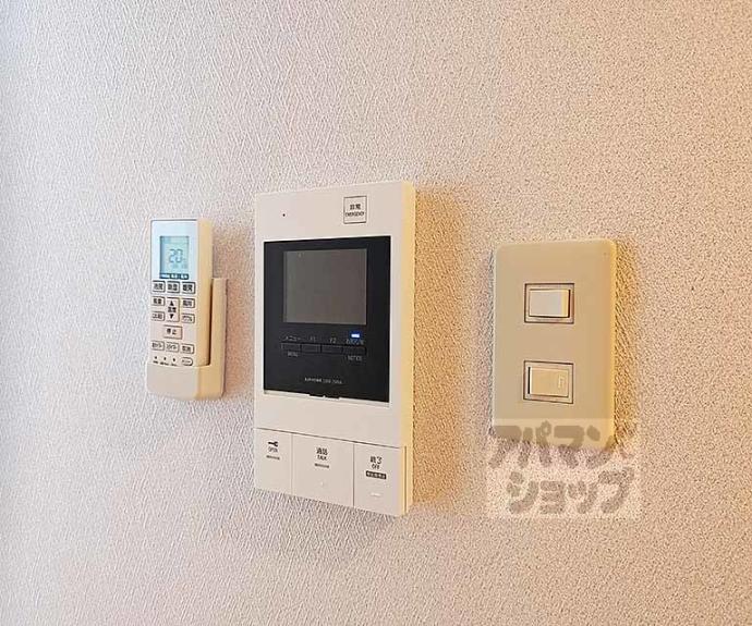【カシオペア】間取