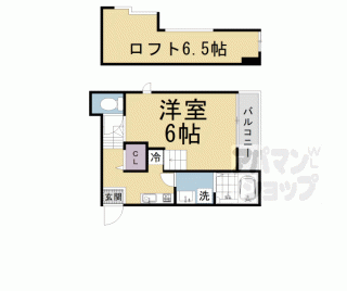 【ハーモニーテラス淀木津町　Ⅲ】