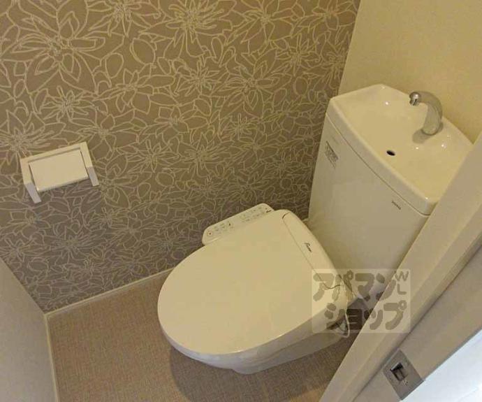 【ハーモニーテラス淀木津町 Ⅲ】間取