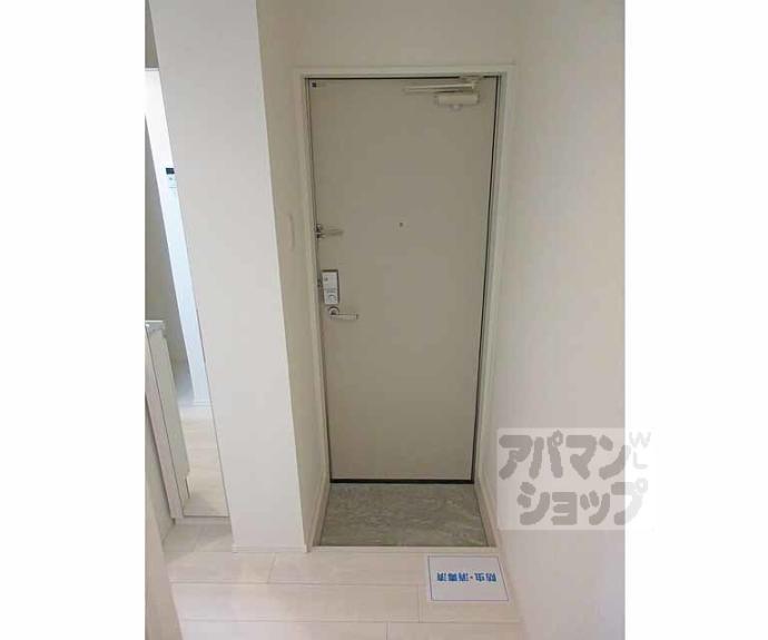 【ハーモニーテラス淀木津町 Ⅲ】間取