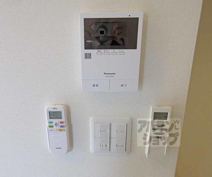 【ハーモニーテラス淀木津町 Ⅲ】間取