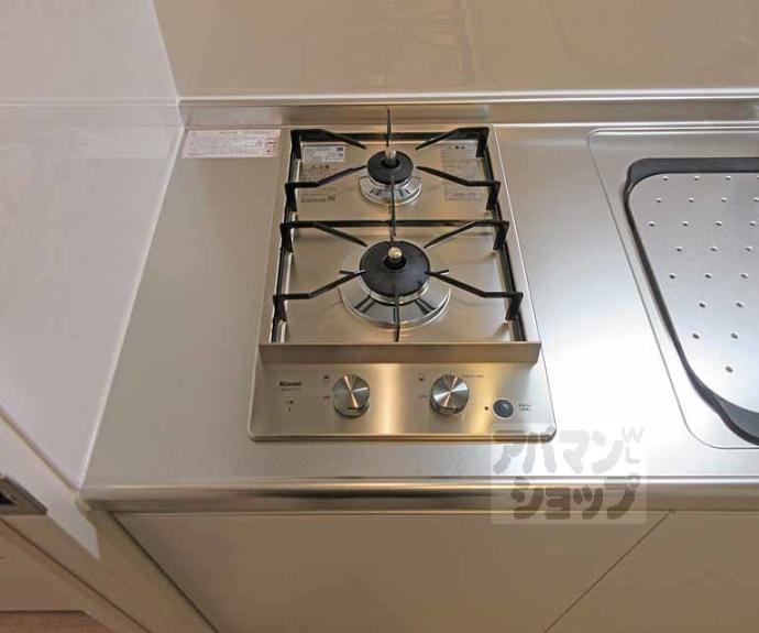 【ハーモニーテラス淀木津町 Ⅲ】間取