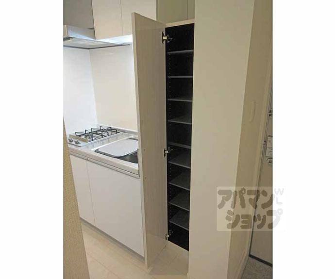 【ハーモニーテラス淀木津町 Ⅲ】間取