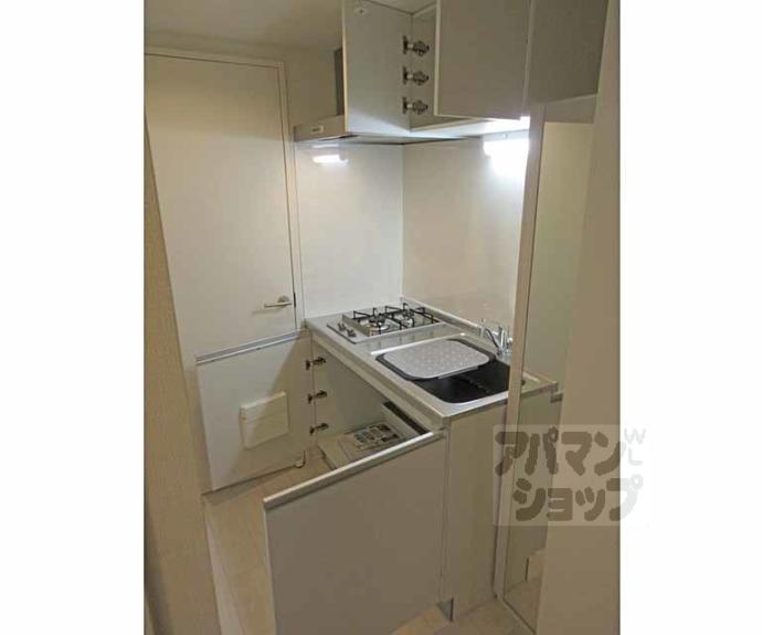 【ハーモニーテラス淀木津町 Ⅲ】間取