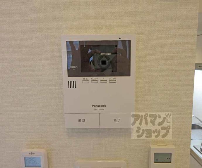【ハーモニーテラス淀木津町　Ⅲ】間取