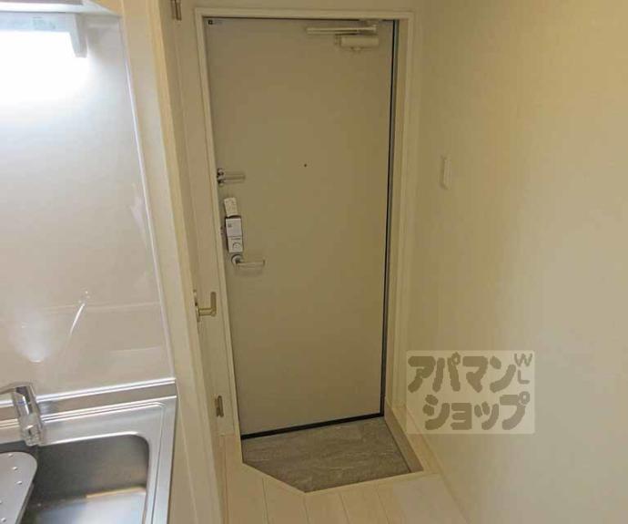 【ハーモニーテラス淀木津町　Ⅲ】間取