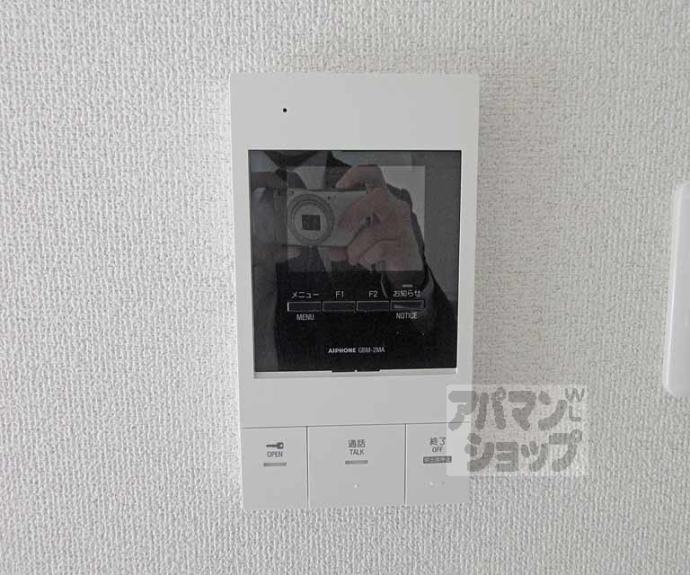 【サクシード伏見車町2nd】間取