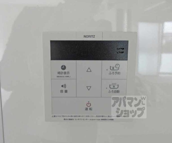 【サクシード伏見車町2nd】間取