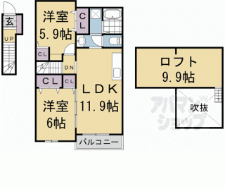 【ロマニーヒロノⅡ】