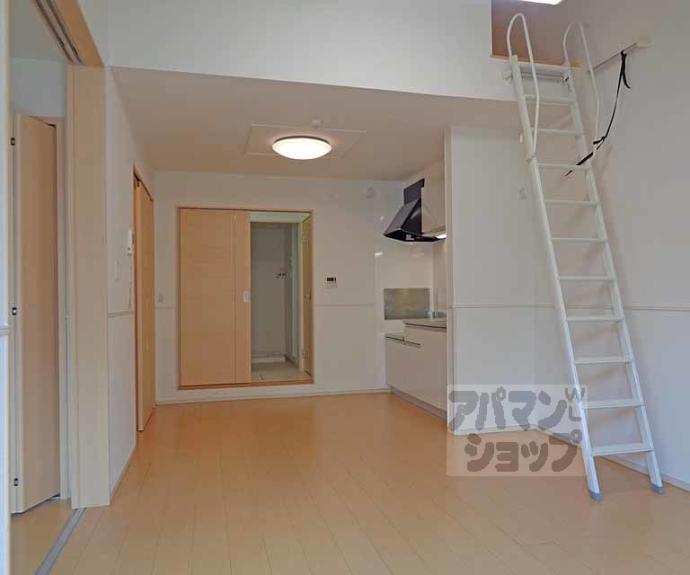 【ロマニーヒロノⅡ】間取