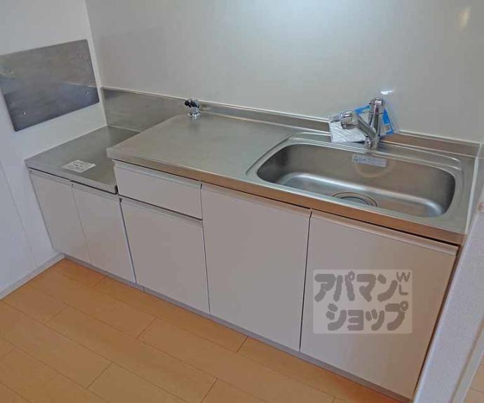 【ロマニーヒロノⅡ】間取