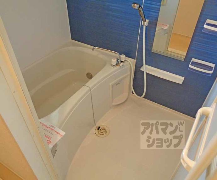 【ロマニーヒロノⅡ】間取