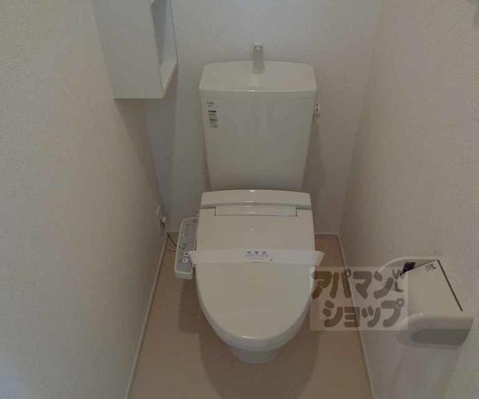 【ロマニーヒロノⅡ】間取