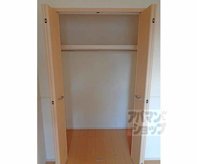 【ロマニーヒロノⅡ】間取