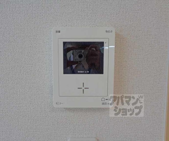 【ロマニーヒロノⅡ】間取