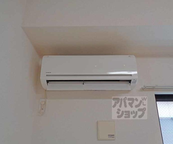 【ロマニーヒロノⅡ】間取