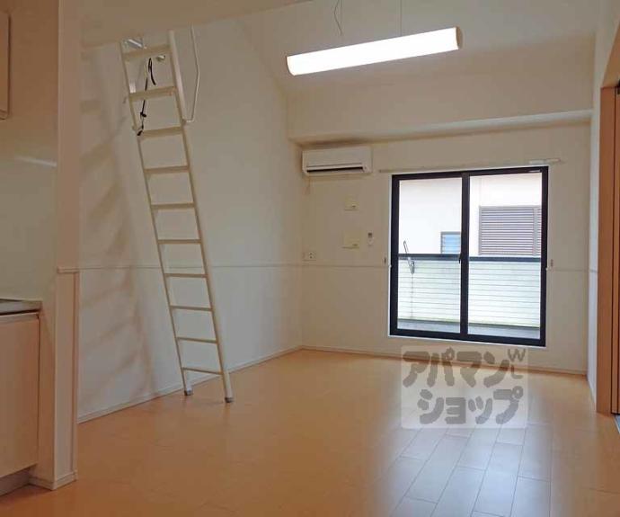 【ロマニーヒロノⅡ】間取